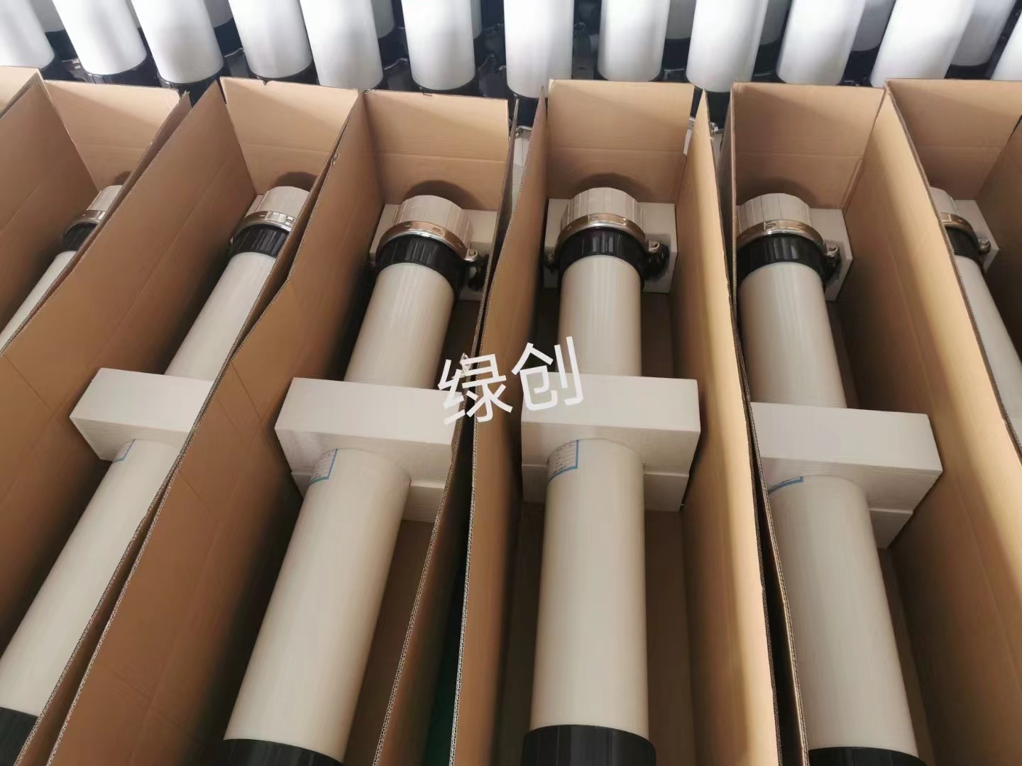 ĤSM-UF-2860-C