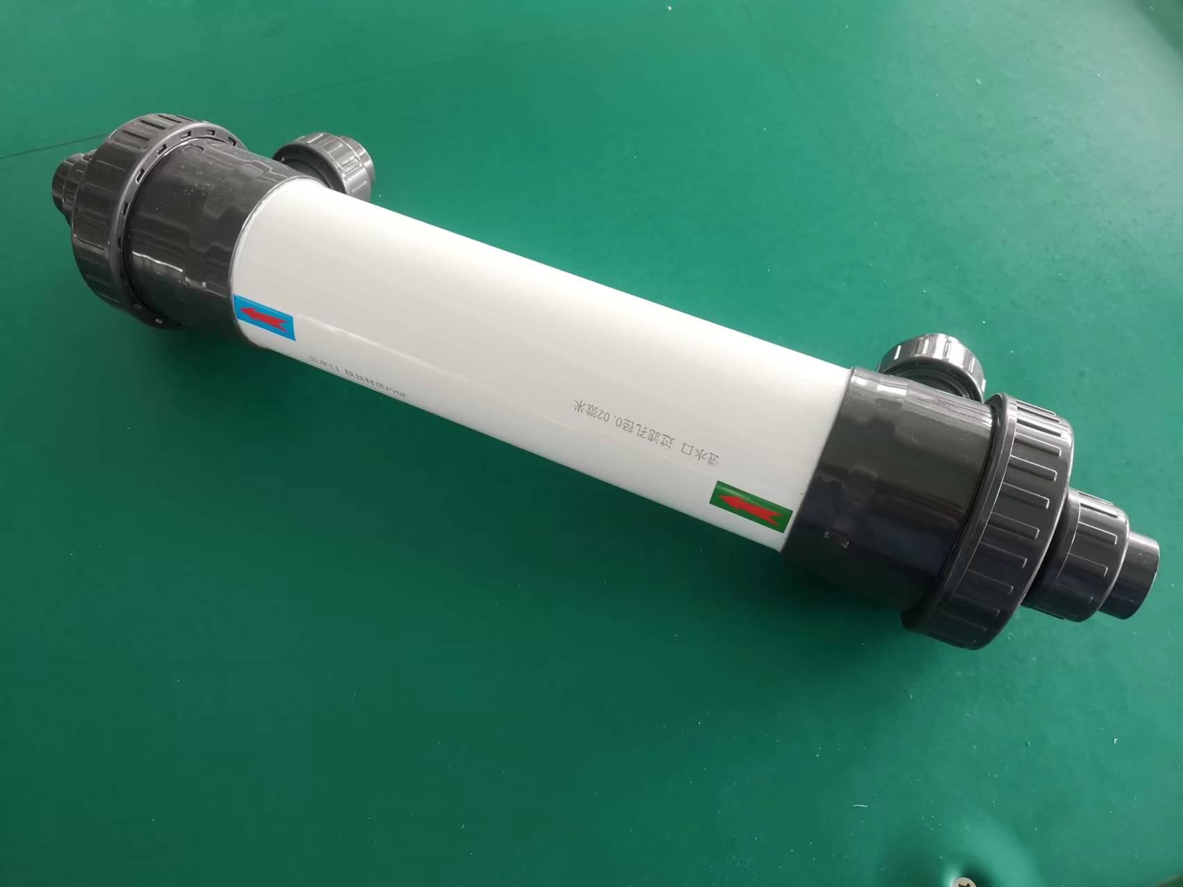 ĤSM-UF-4020-C